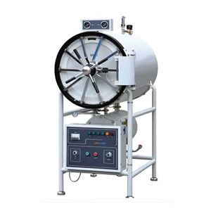 medizinisch Sterilisator