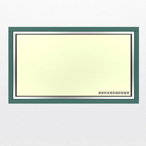 Röntgenschutzglas 1