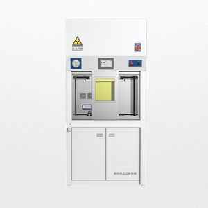 Strahlenschutzbox für Nuklearmedizin 1