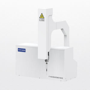 Gerät für die automatische Fraktionierung von Strahlentherapiedosen 1