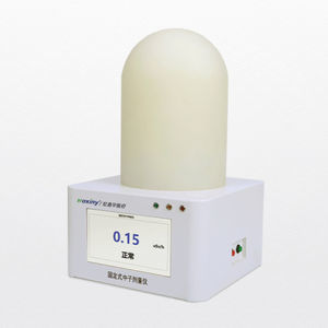 Neutronenstrahlungs-Ortsdosimeter 1