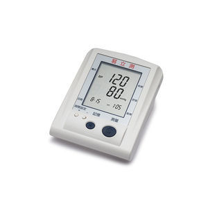 automatischer Blutdruckmonitor 1