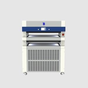 Laborgefrierschrank 1