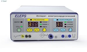 Elektrochirurgiegerät / bipolare Koagulation