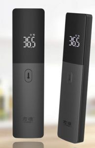Fieberthermometer