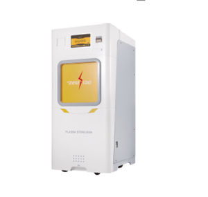 Medizinischer Sterilisator / Plasma 1