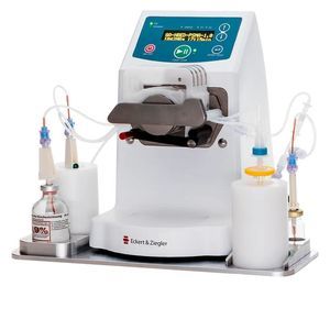 Laborautomatisierungssystem zum Etikettieren von Tuben