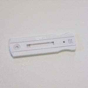 Zytomegalievirus-Schnelltest