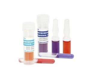 Sterilisations-Bioindikator