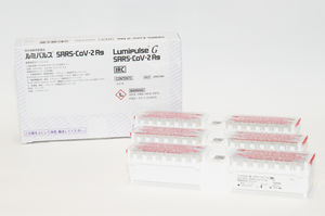 COVID-19-Testkit