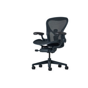Bürostuhl für Erwachsene 1