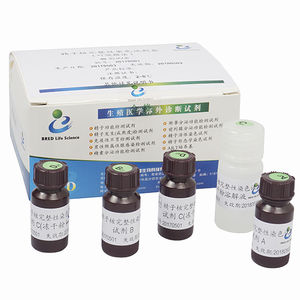 Testkit für Fruchtbarkeit 1
