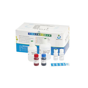 Testkit für Fruchtbarkeit 1
