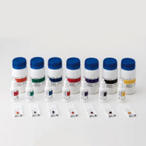 Farbstoff Reagenzkit 1
