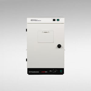 Geldokumentationssystem mit integrierter Kamera