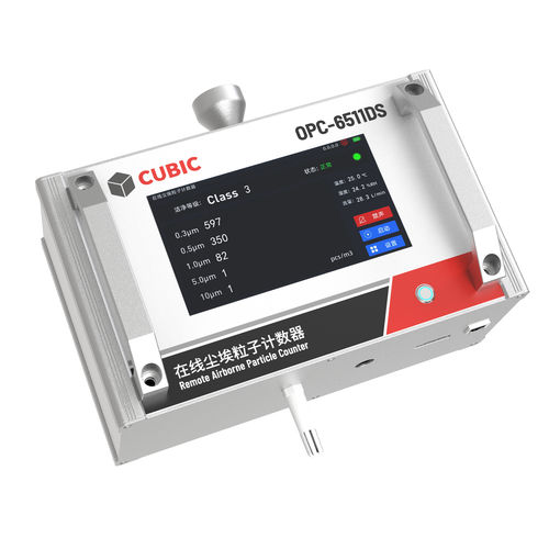 Laserbeugungs-Partikelzähler - OPC-6511DS - Cubic Sensor and Instrument Co.,Ltd. - für die Pharmaindustrie / für Qualitätskontrolle / für Reinraum