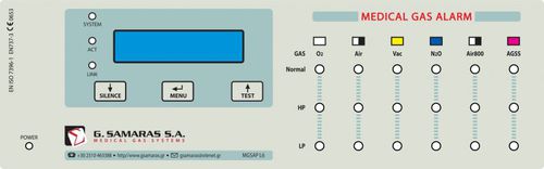 Alarmsystem für medizinische Gase - MGSAP L6 - G. SAMARAS SA - Medical Gas Solutions - für Bereiche