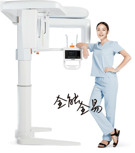 Panorama-Radiographiesystem - D55  - Fussen Technology - encephalometrisches Radiographiesystem / Kegelstrahl-CT-Scanner / digital