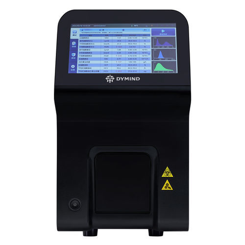 POCT-Analysegerät / Immunoassay - DP-H20 - Shenzhen Dymind Biotechnology Co., LTD - für Infektionskrankheiten / für Entzündungskrankheiten / Störfestigkeit