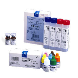 Antikörper-Reagenzkit - IMMUNOTICLES AUTO3 TP - A & T Corporation - Serum / Plasma / Diagnose