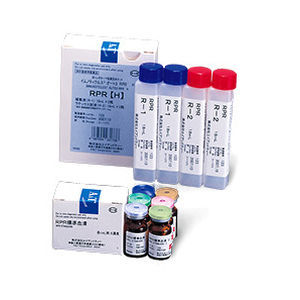 Serum-Reagenzkit - IMMUNOTICLES AUTO3 RPR - A & T Corporation - Antikörper / Plasma / Diagnose