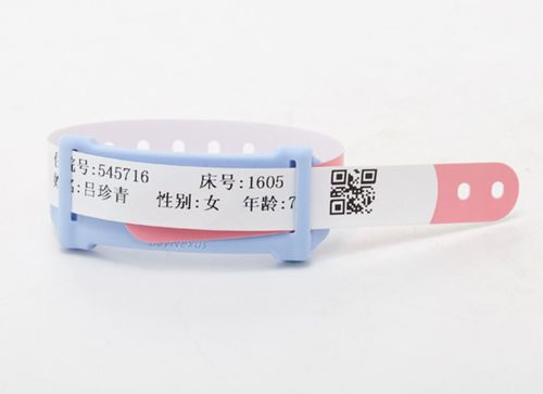 Identifikationsarmband - BN-WT-G02 - BayNexus Inc.