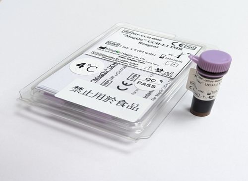 Enzyme-Reagenz - MF-UCH-0060 - MagQu Co., Ltd. - für Forschungszwecke / Diagnose