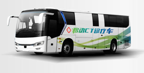 Mobile Krankenstation / für Computertomographie - Shanghai EST Medical Equipment - Bus