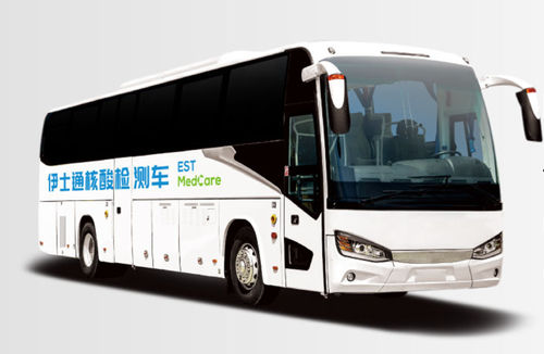 Mobile Krankenstation / Labor - Shanghai EST Medical Equipment - Bus