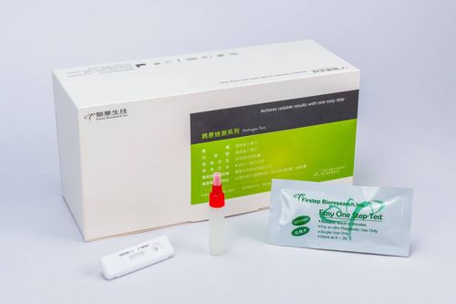 Schnelltest für Infektionskrankheiten - P071 series - Firstep Bioresearch, Inc. - IgG / IgM / SARS-COV-2