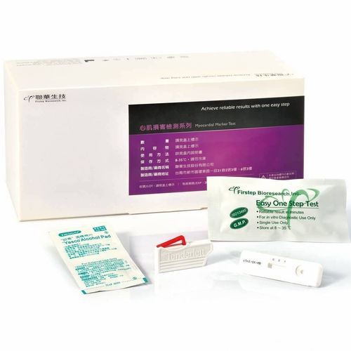 Schnelltest für kardiovaskuläre Erkrankungen - M211-C - Firstep Bioresearch, Inc. - CRP / Myoglobin / cTnI