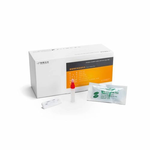 FOB-Schnelltest - C040-C - Firstep Bioresearch, Inc. - Darmkrebs / Onkologie / Exkremente