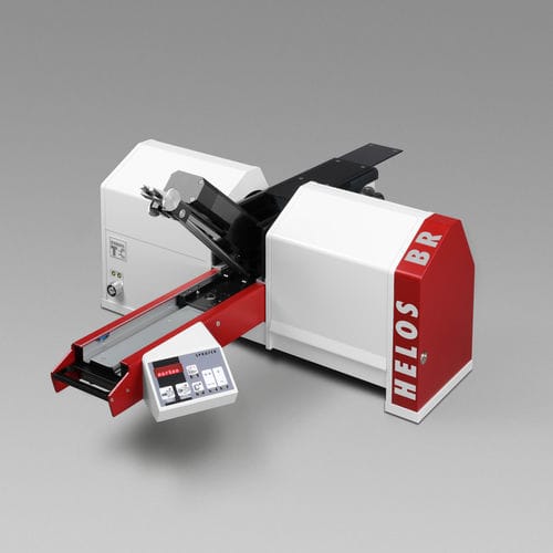 Laserbeugungs-Partikelmessgerät - HELOS/BR SPRAYER - Sympatec GmbH - für die Pharmaindustrie