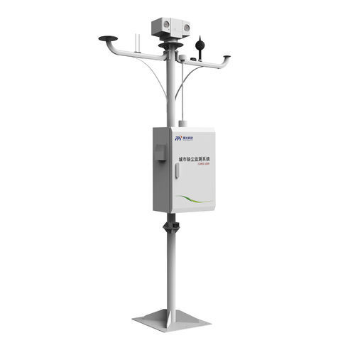 Luftqualitätsmonitoringsystem - CDMS-1000 - Focused Photonics Inc. - kabellos / kontinuierlich / Video