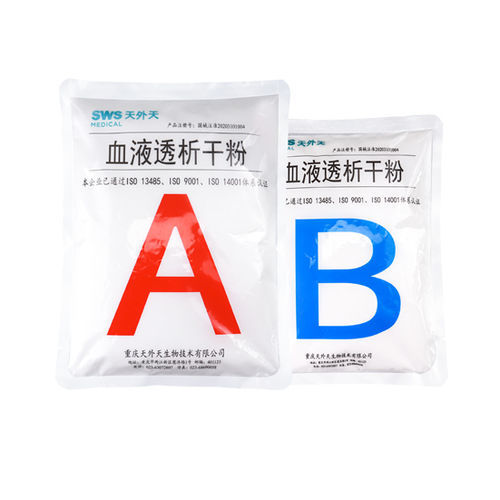 Konzentrat für Hämodialyse / Pulver - TWT-F - SWS Hemodialysis Care Co., Ltd.