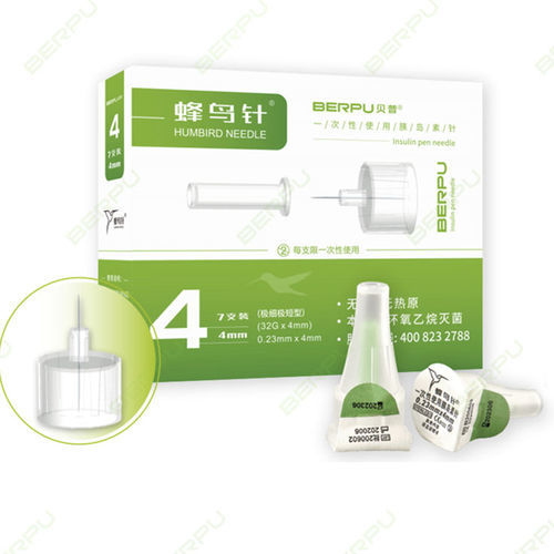 Insulininjektionsnadel - Berpu Medical Technology - Pen / 31G / 32G