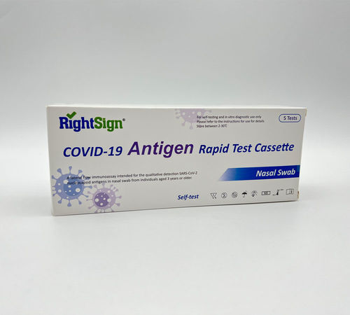 COVID-19-Schnelltest - ICOVN-C81H - Hangzhou Biotest Biotech Co. Ltd. - SARS-COV-2 / Nasen / Kassetten