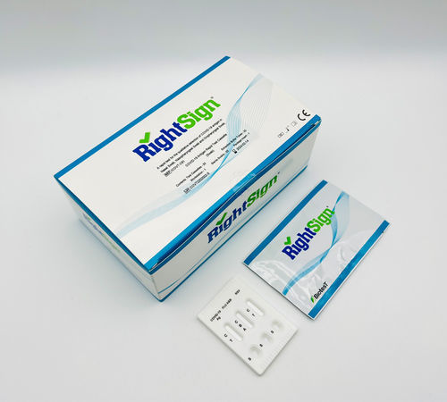 Schnelltest / Influenza A - ICFR-MC84 - Hangzhou Biotest Biotech Co. Ltd. - SARS-COV-2 / Atemwegs-Synzytialviren / Influenza B