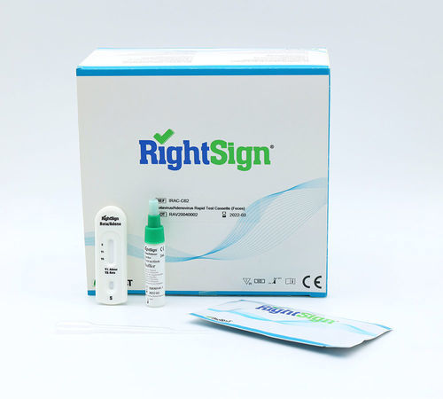 Adenovirus-Schnelltest - IADE-C61 - Hangzhou Biotest Biotech Co. Ltd. - Rotaviren / Exkremente / immunochromatographisch
