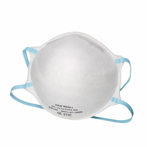 FFP2-Maske - WL-2030 - Hubei Wanli Protective Products - Baumwolle / ohne Ventil / schalenförmig