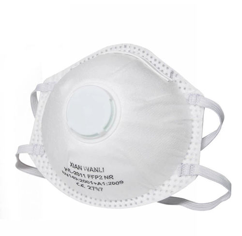 FFP2-Maske - WL-2011 - Hubei Wanli Protective Products - mit Exspirationsventil / schalenförmig / unisex