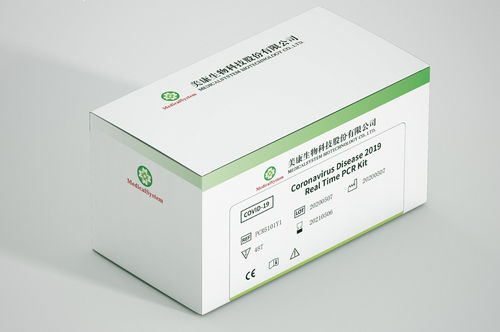 COVID-19-Testkit - Medicalsystem Biotechnology Co., Ltd. - SARS-COV-2 / Coronavirus / Nasen-Rachenraum