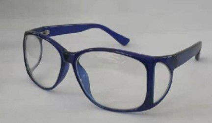 Röntgenschutzbrille - HO-08 - Hongkong Medi