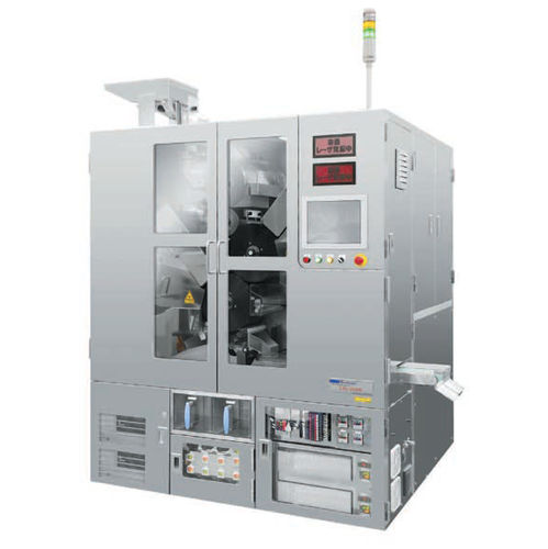 Thermodrucker - LIS-250D - Qualicaps - Tintenstrahl / Laser / Tabletten