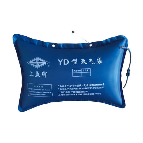 Sauerstofftasche - YD series - Shanghai Huifeng Medical Instrument - Notfall / Schutz / PVC