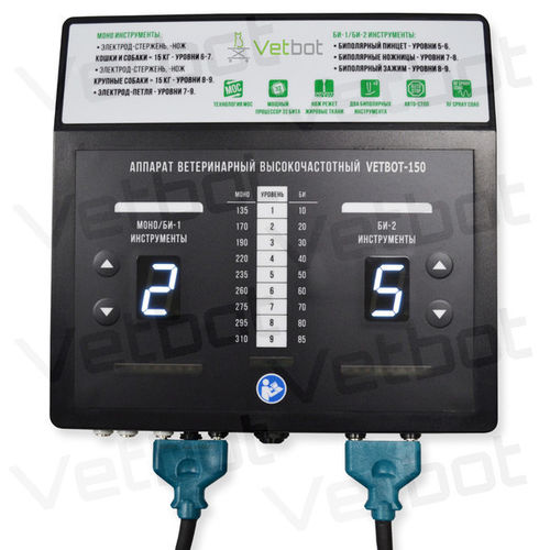 Elektrochirurgiegerät für monopolares Schneiden - VETBOT-150 - Vetbot - für bipolares Schneiden / für bipolare Koagulation / für monopolare Koagulation