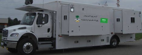 Mobile Krankenstation / für Augenheilkunde - (30′)(9M) - Mobile Healthcare Facilities - LKW