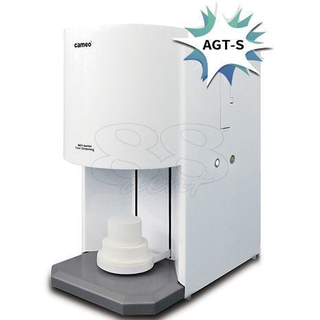 Thermo-Ofen - Cameo AGT-S - 88Dent - Sinter / für Dentallabor / Zirkon