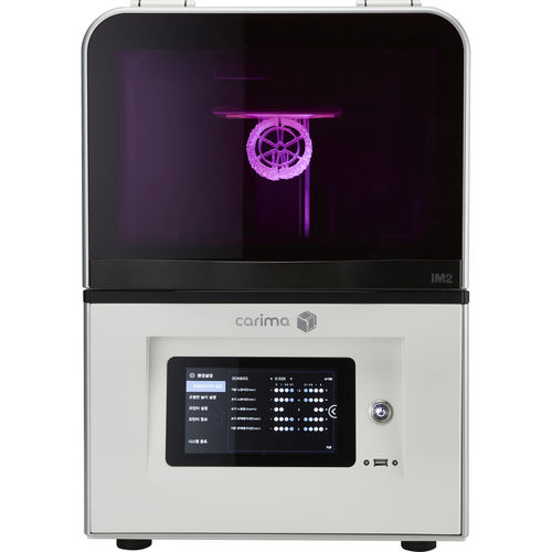 3D-Drucker / Dental - IM2 - Carima Co., Ltd - Desktop / hochauflösend / Hochgeschwindigkeit