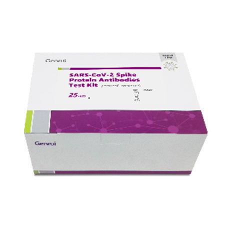 Störfestigkeits-Testkit - Genrui Biotech Inc. - für Antikörper / SARS-COV-2 / Serum
